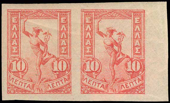 Lot 00542