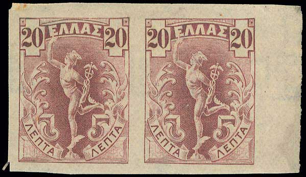 Lot 00543