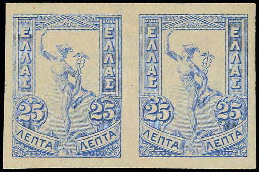 Lot 00544