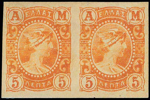 Lot 00365