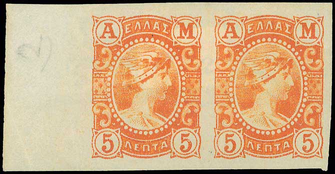 Lot 00410