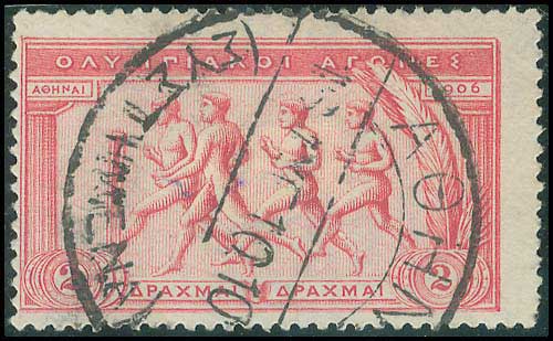 Lot 00391