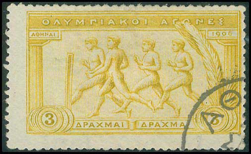 Lot 00391