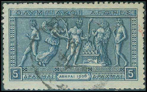 Lot 00391