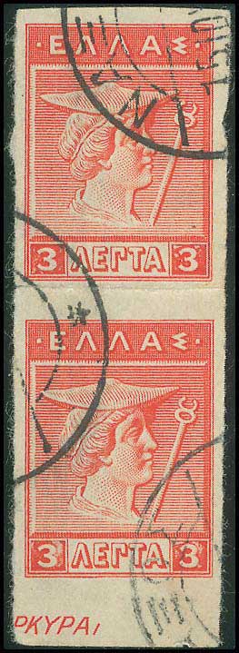 Lot 00562