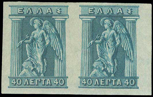 Lot 00370