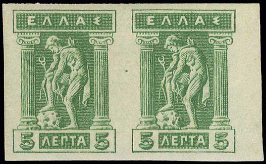 Lot 00371