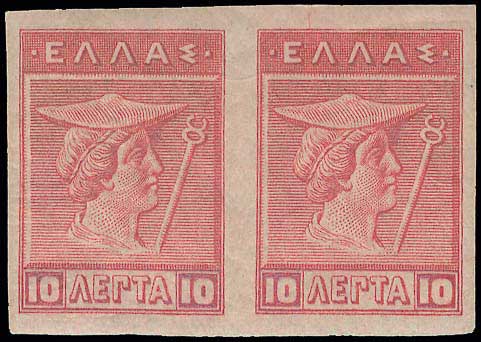 Lot 00360