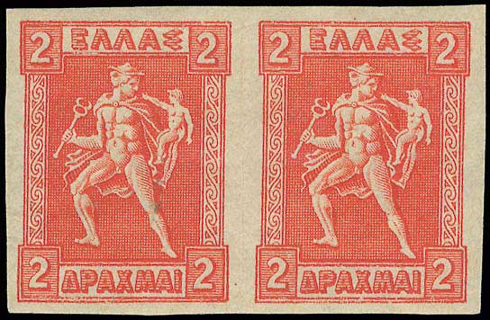 Lot 00564