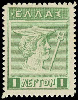 Lot 00333