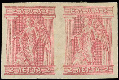 Lot 00328