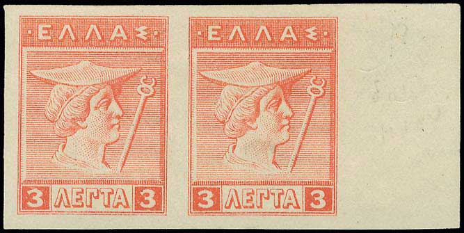 Lot 00399