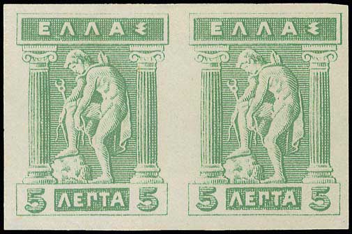 Lot 00330