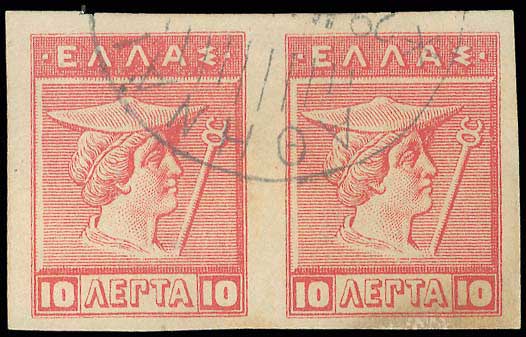 Lot 00570