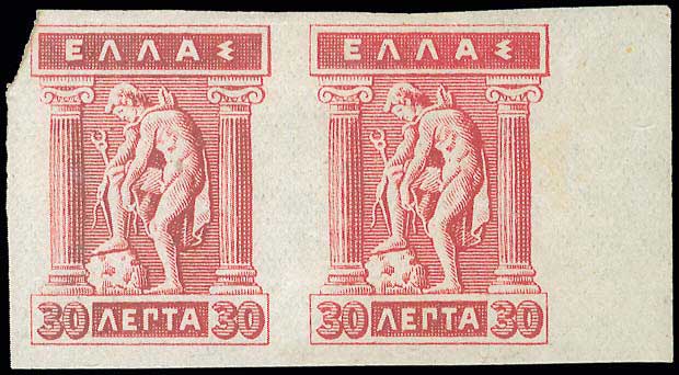 Lot 00571