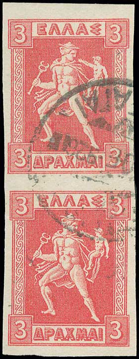 Lot 00377