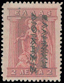 Lot 00414