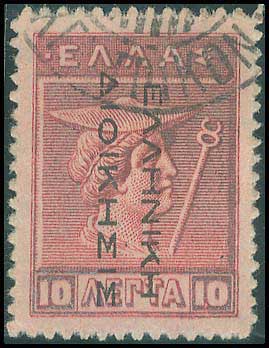 Lot 00415