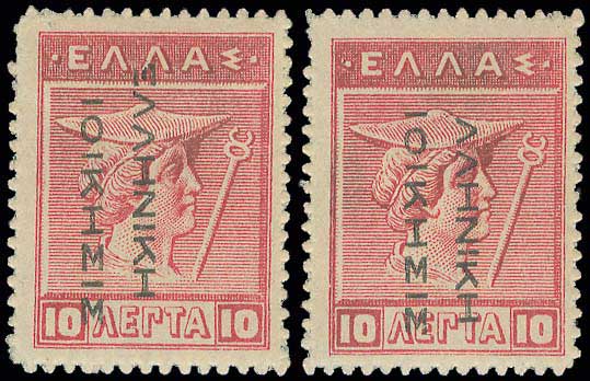 Lot 00601