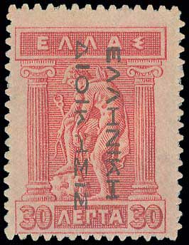Lot 00376