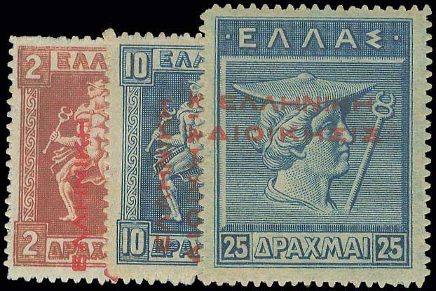 Lot 00605