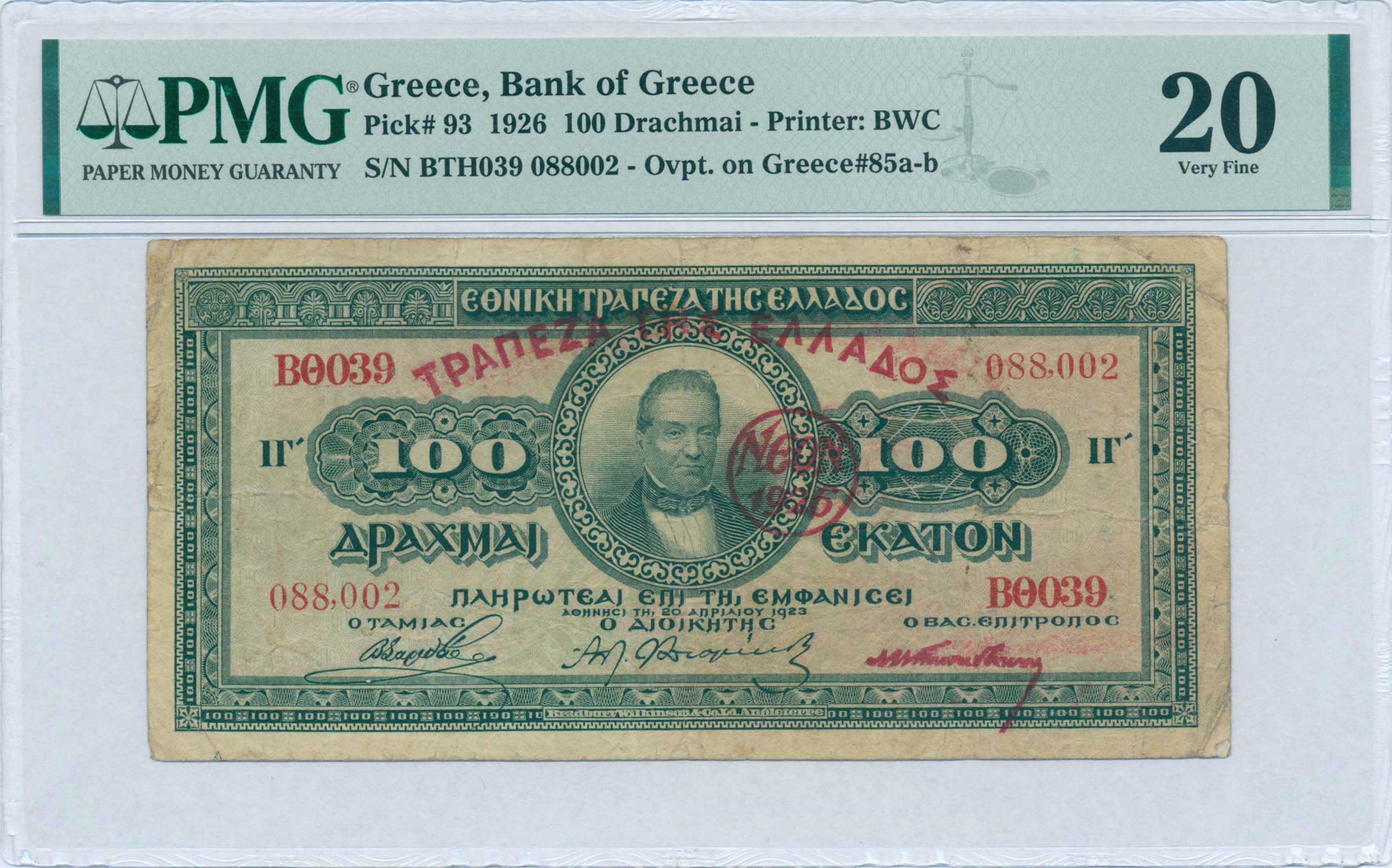 Lot 06426