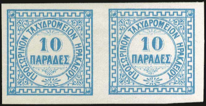 Lot 00771