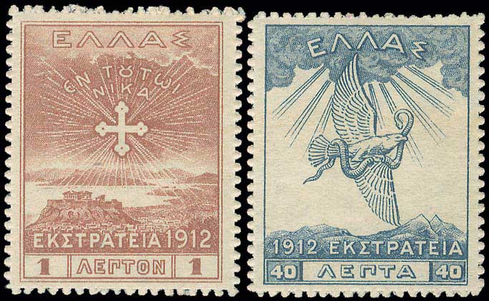 Lot 00425
