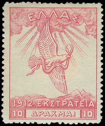 Lot 00453