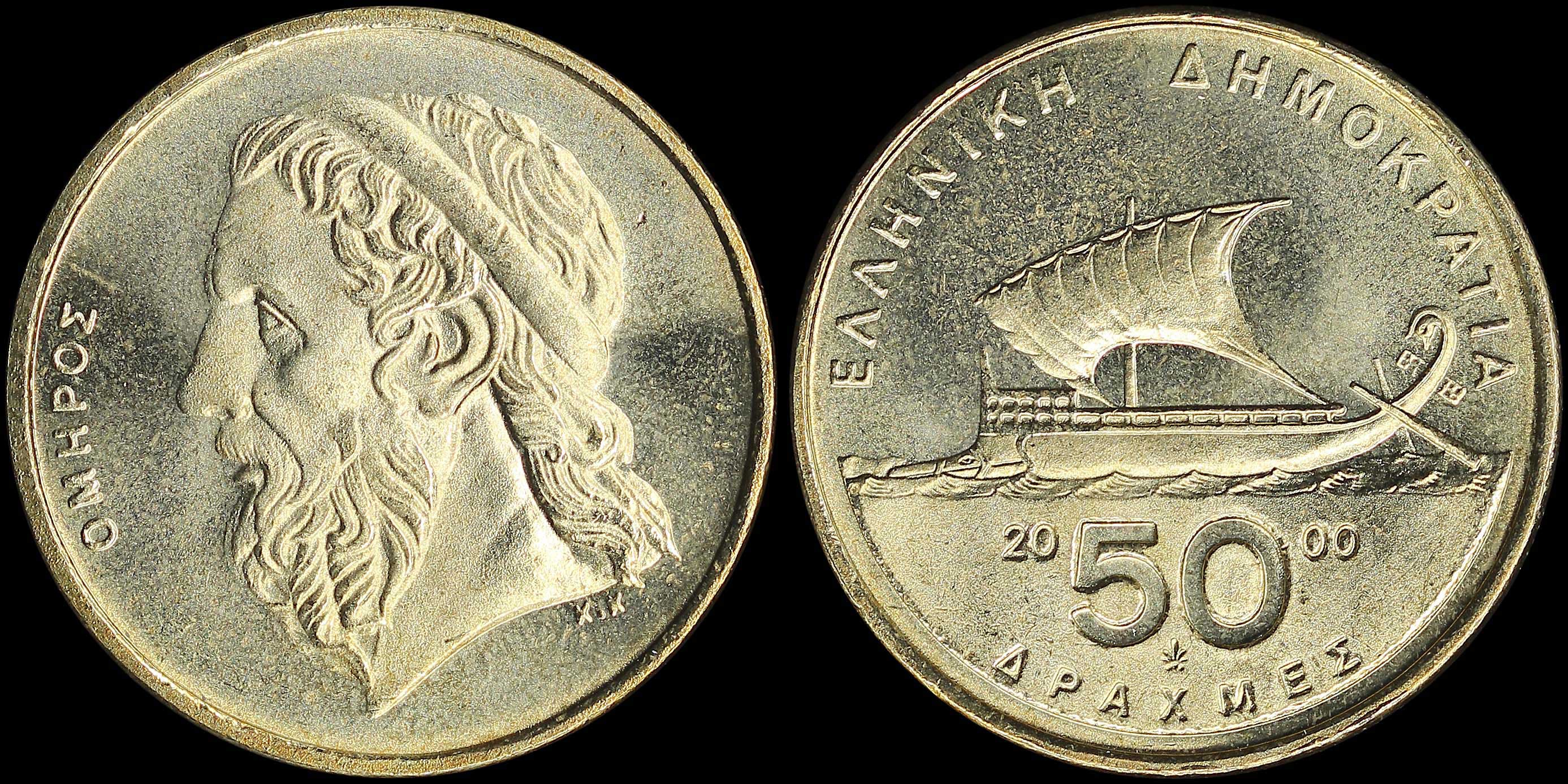 Lot 06463
