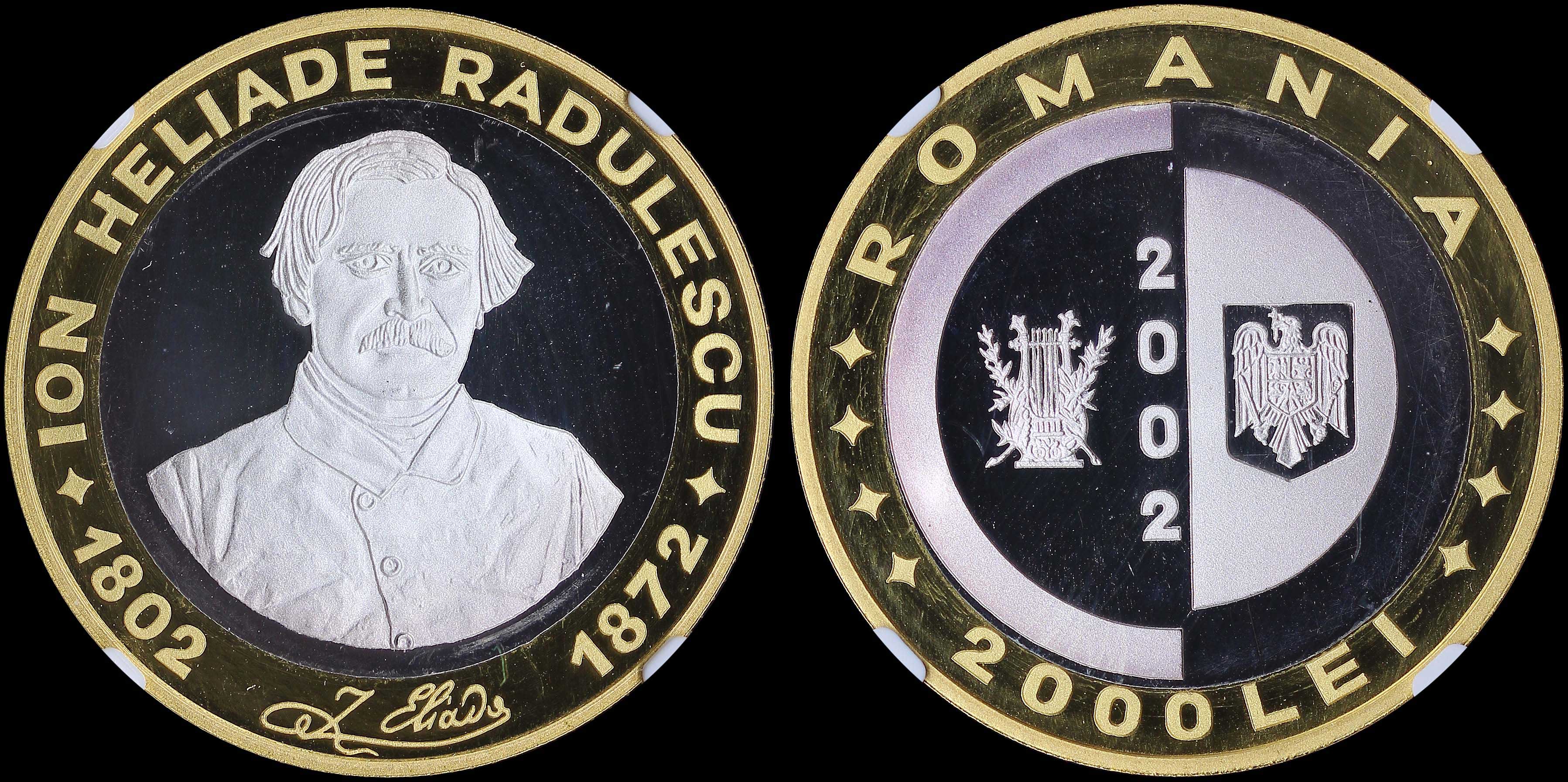 Lot 06764