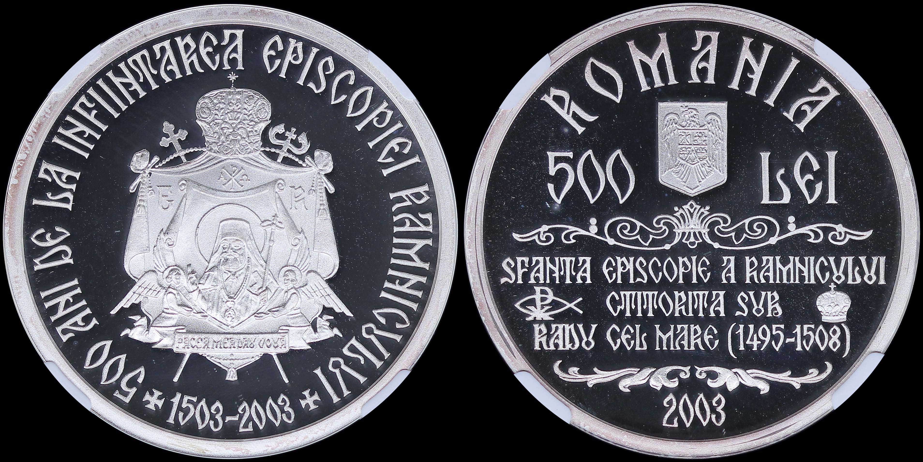 Lot 07216