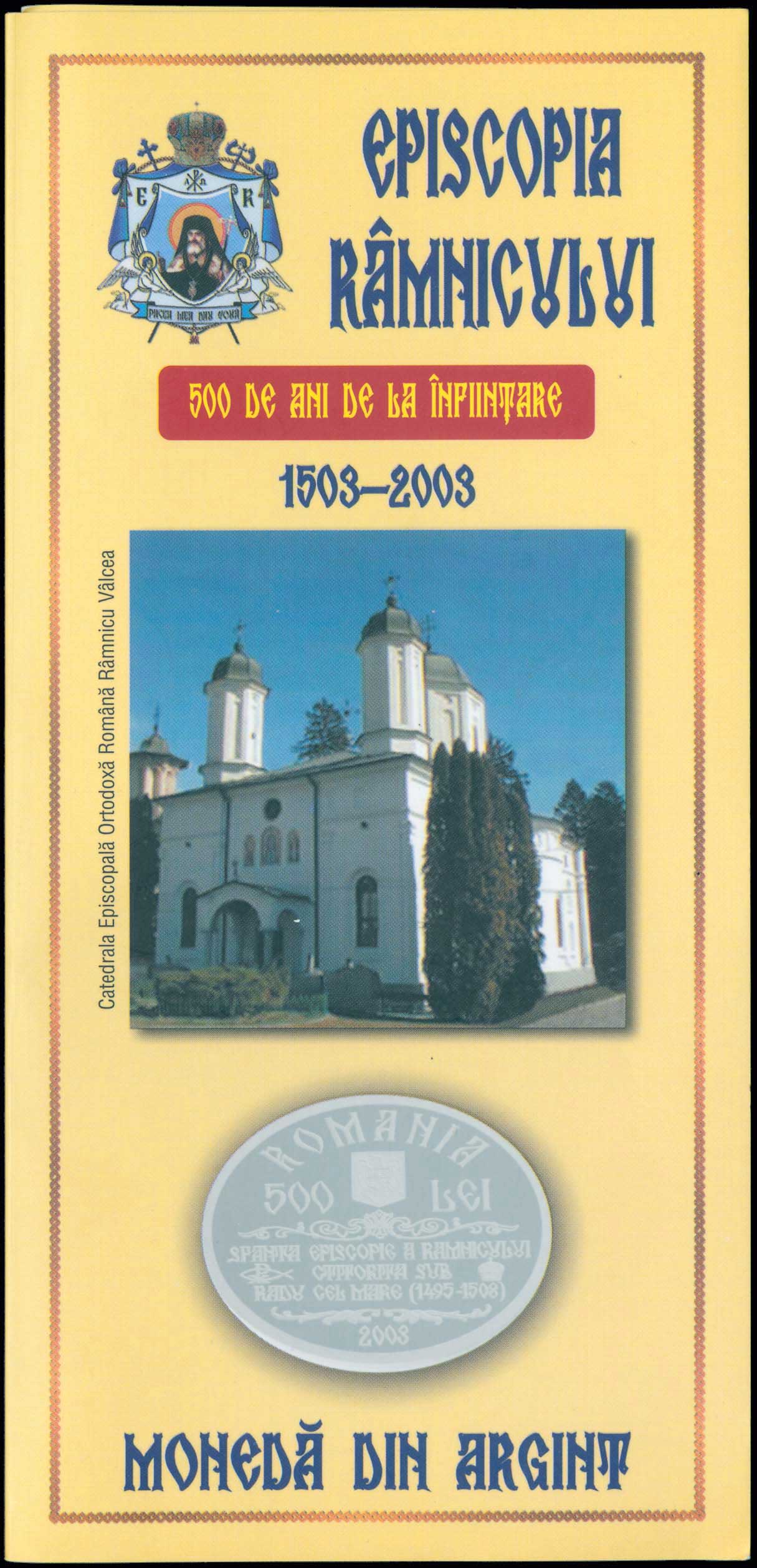 Lot 07216