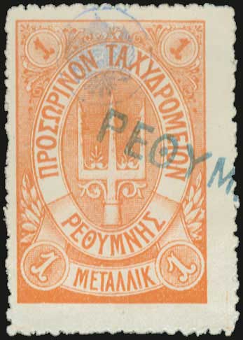 Lot 00801