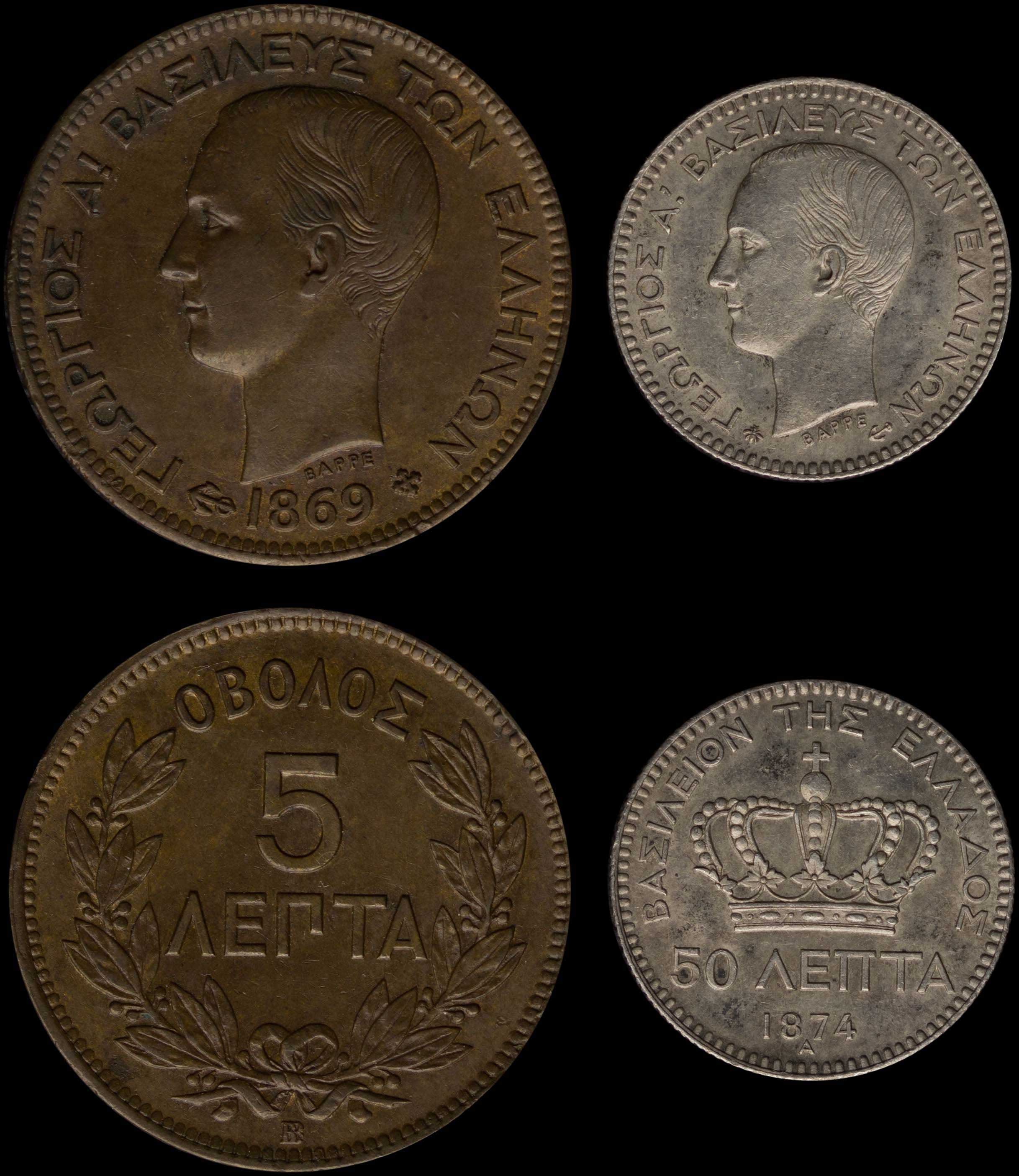 Lot 06166