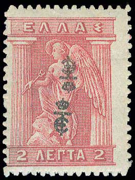 Lot 00345