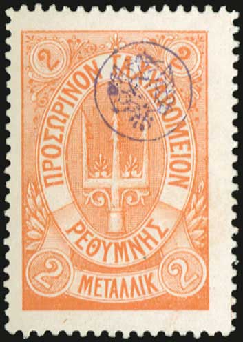 Lot 00802
