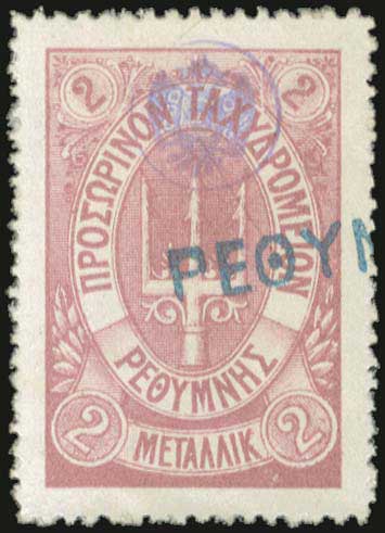 Lot 00782