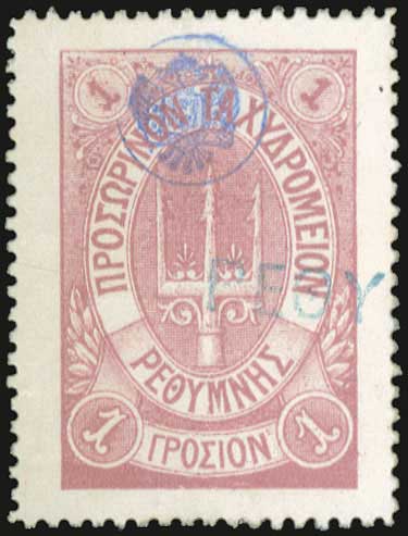 Lot 00684