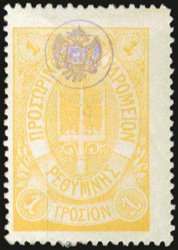 Lot 00685