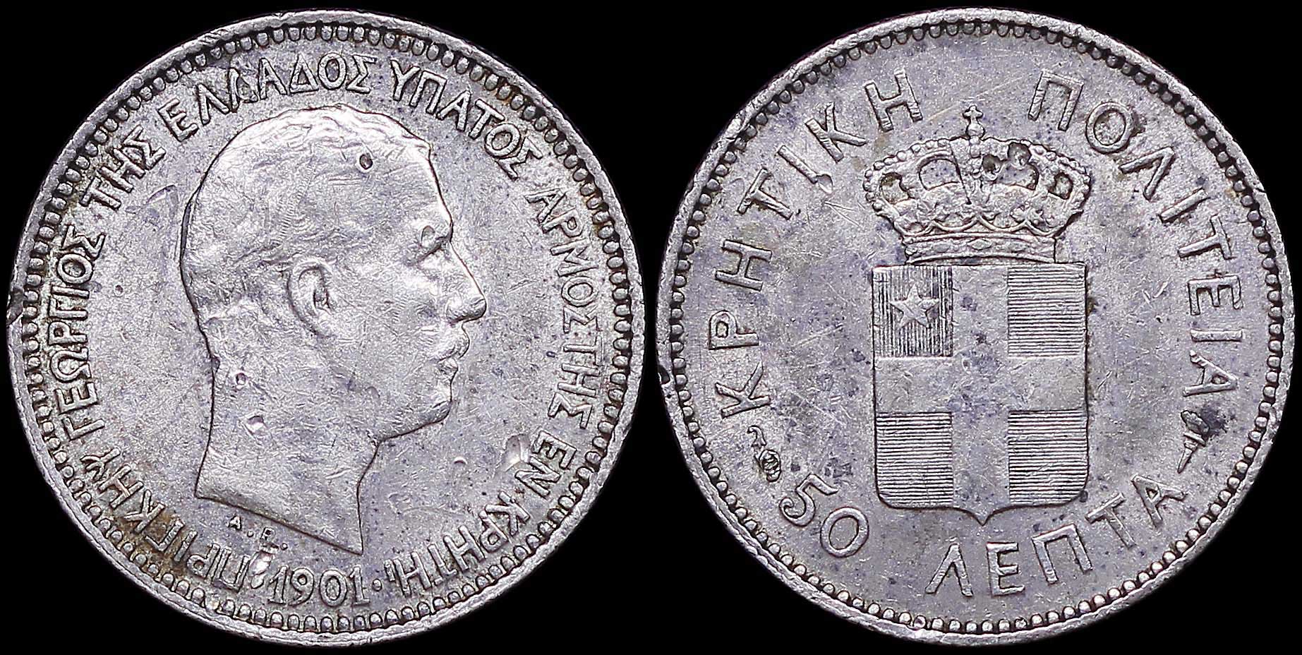 Lot 06565