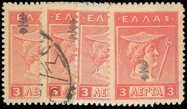 Lot 00639