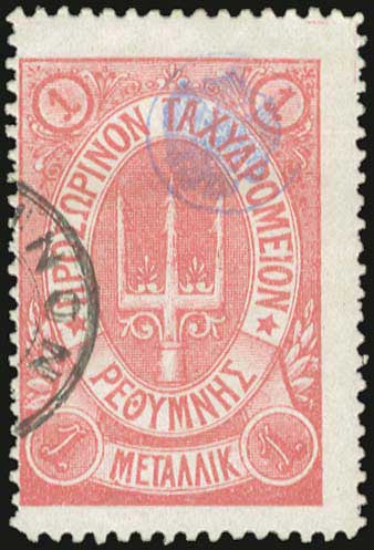 Lot 00958