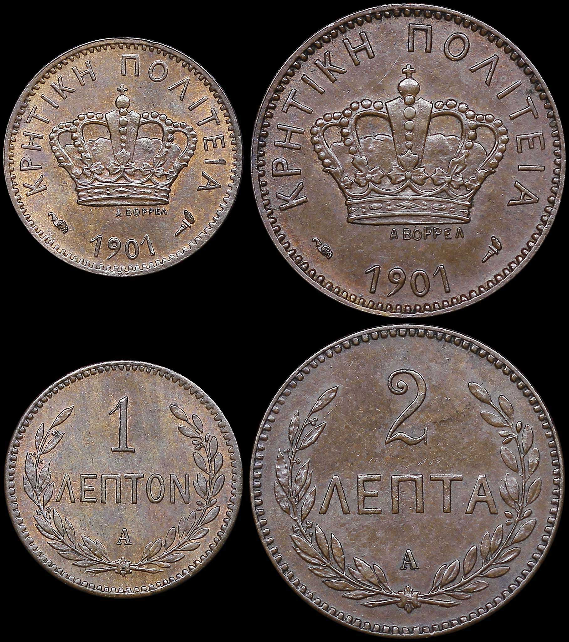 Lot 06571