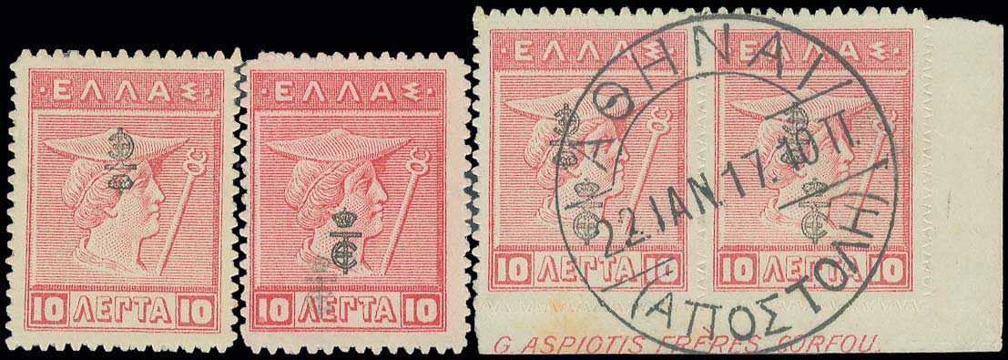 Lot 00457