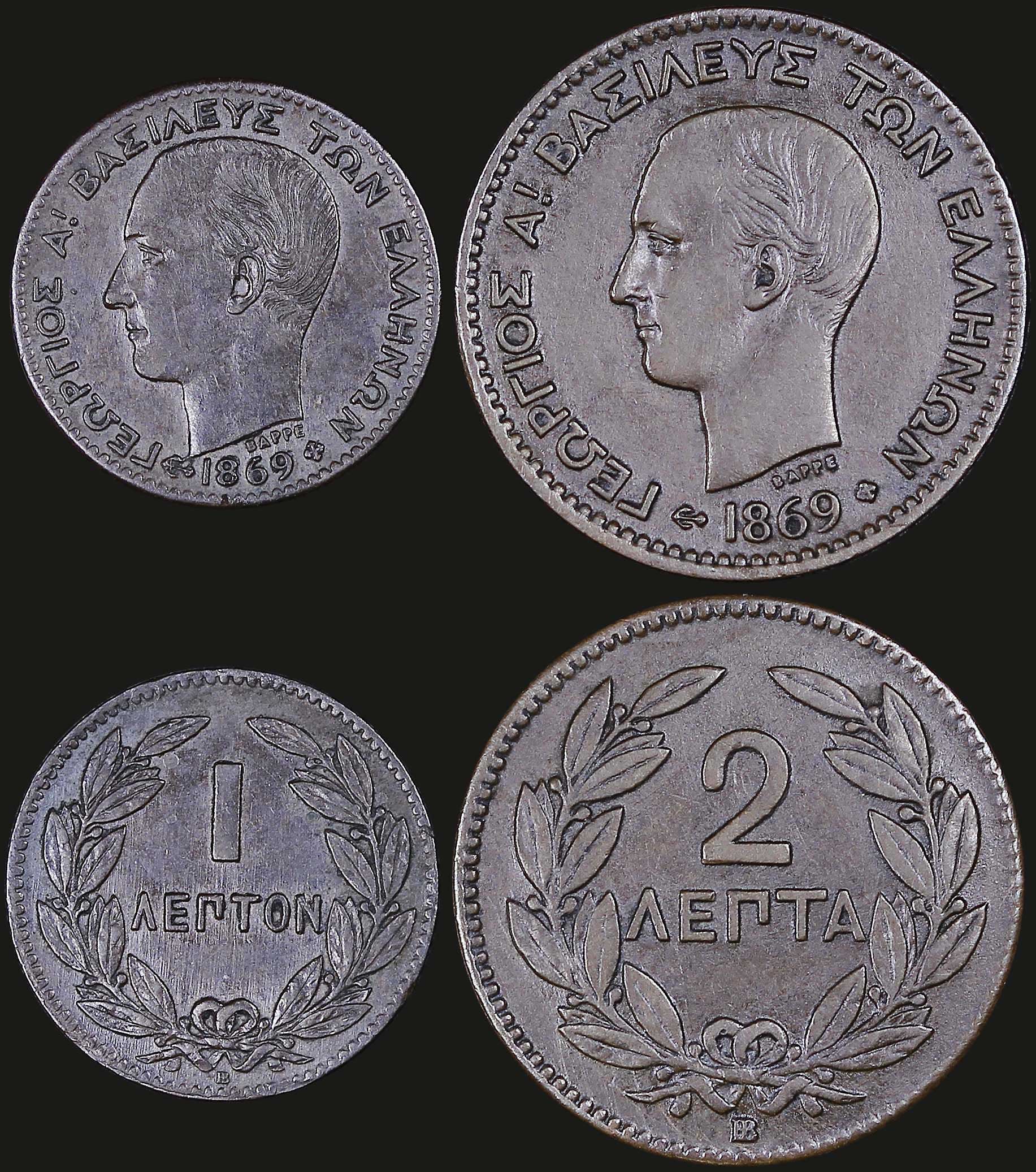 Lot 06156