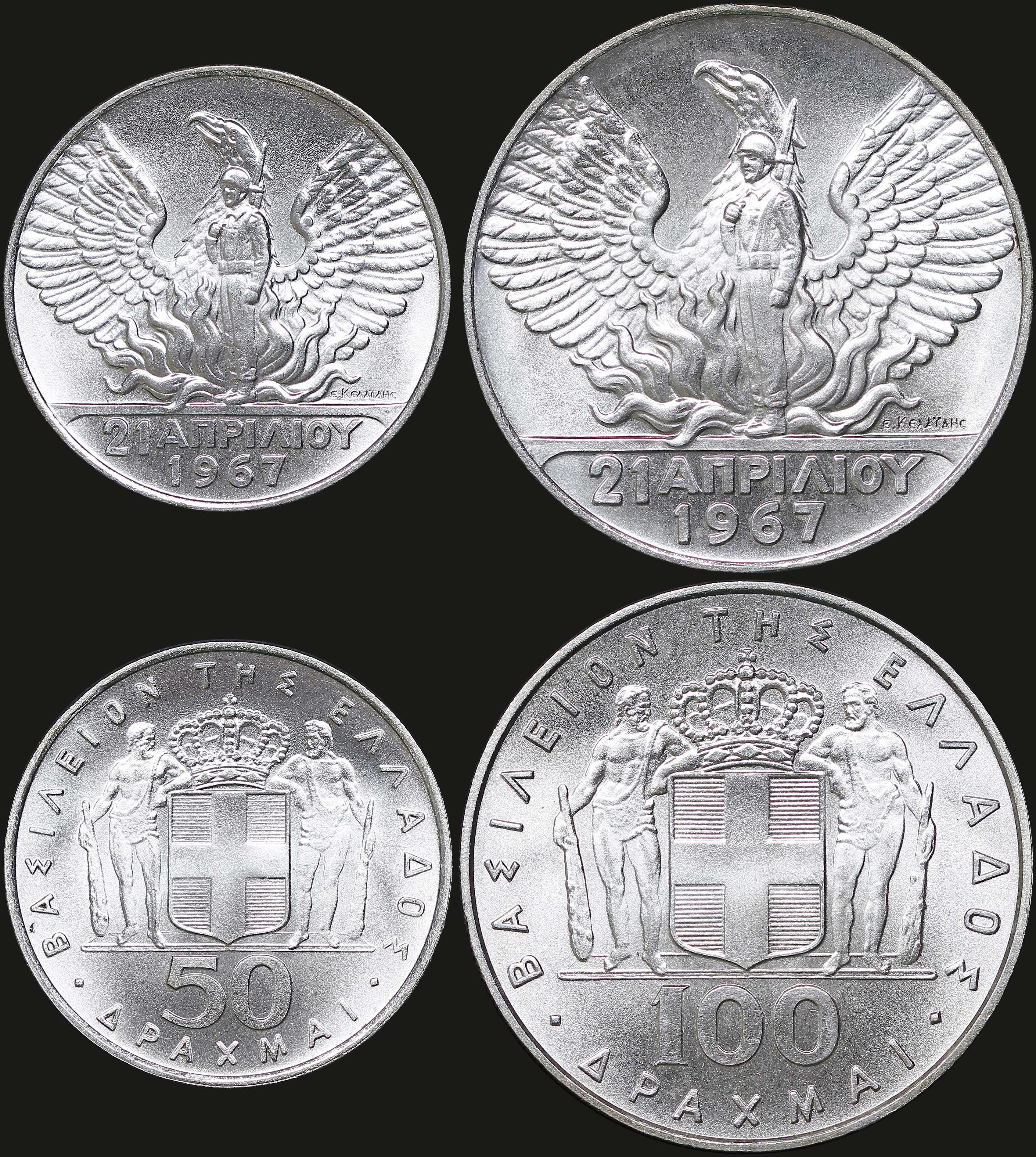 Lot 06180