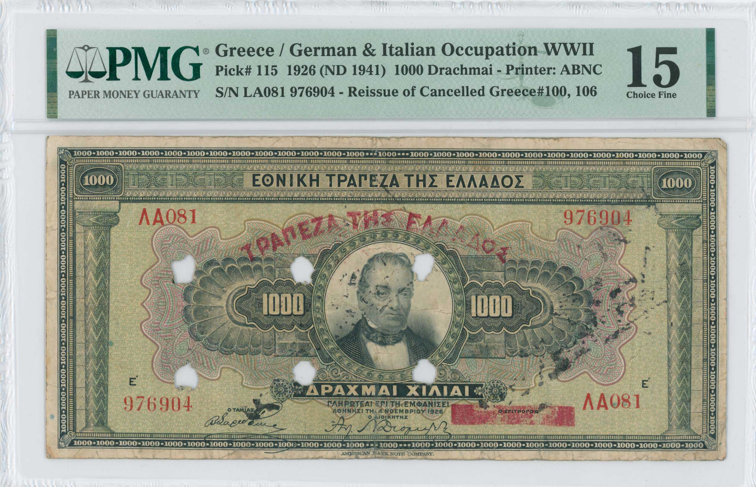 Lot 06594
