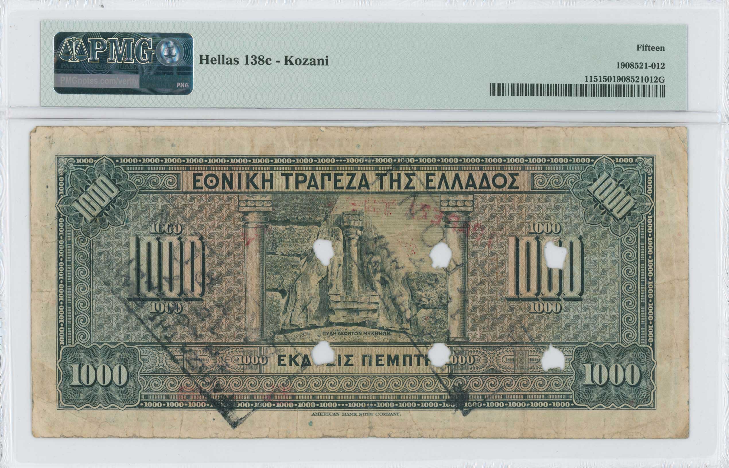 Lot 06594