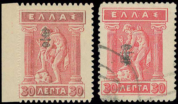Lot 00410